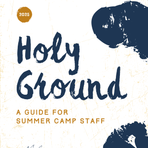 Holy Ground: 2025 Edition