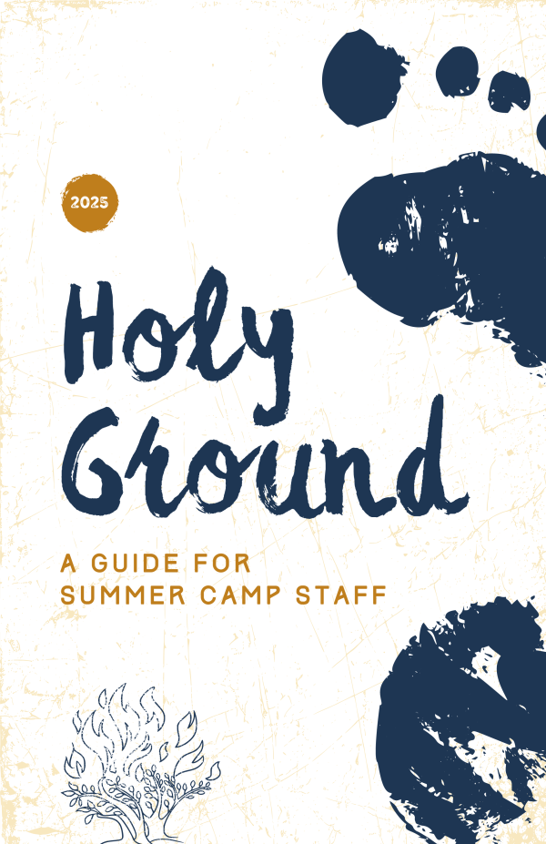 Holy Ground: 2025 Edition